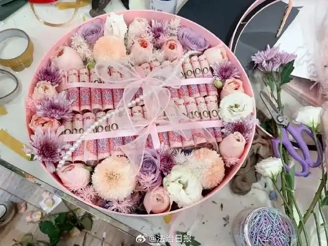 多名花店老板被卷入洗钱案##现金鲜花礼盒隐藏消费套现陷阱