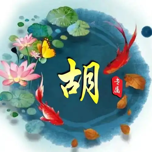 微信头像图片2021最新款(微信头像图片2021最新款女) - 泉兴百科