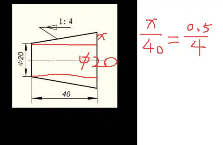 锥度是1:4,x比40就是1比8,就是0.