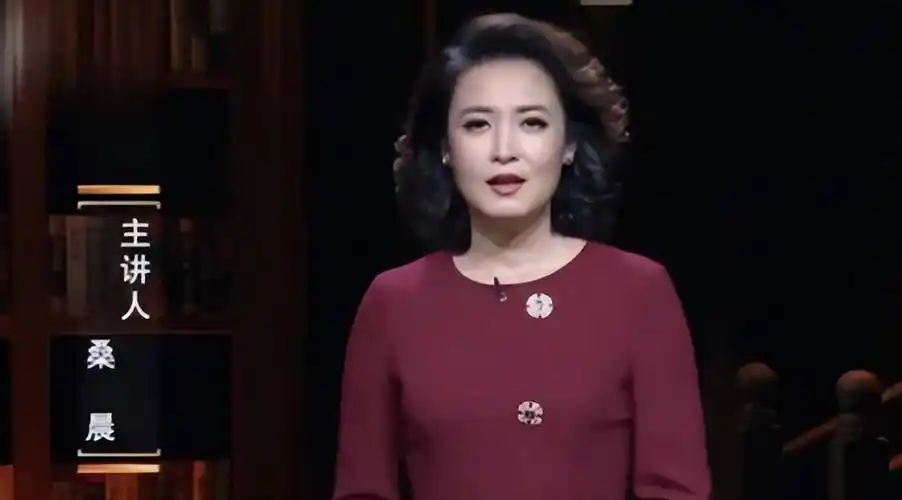桑晨:"被迫"成为央视主持人,人气不及李红,却是央视资深元老_时候