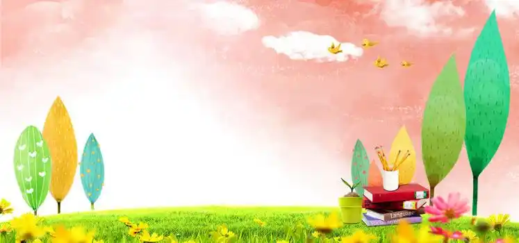 学校宣传海报背景图片素材下载_熊猫办公