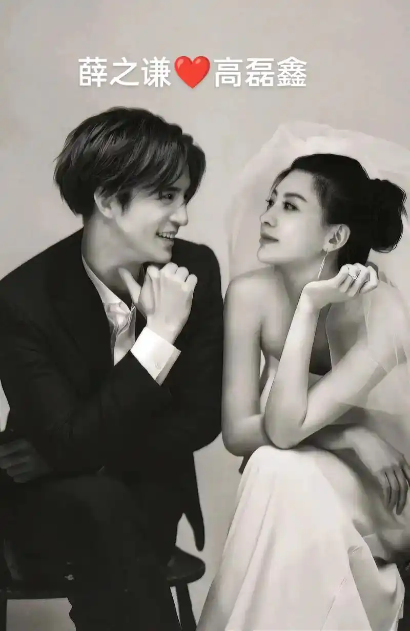 "薛之谦三次去民政局 一次结婚 一次离婚 一次复婚 兜兜转转 - 抖音