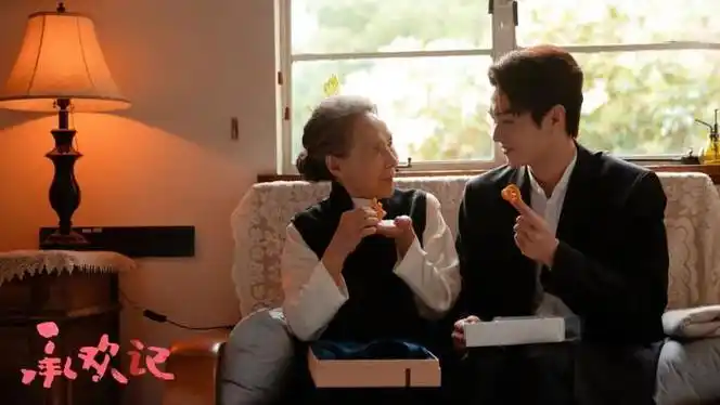 短信告知女主······女主的弟弟好不容易得到机会进入大律所实习