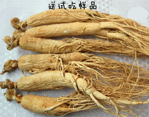 人参长白山吉林吉林人白参原皮生晒参硫磺熏蒸干品人参
