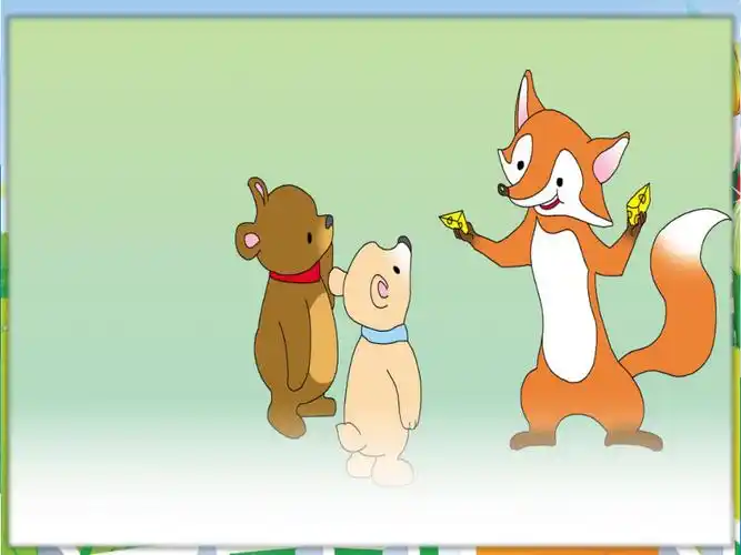 部编版二年级上册语文22狐狸分奶酪优质课件3