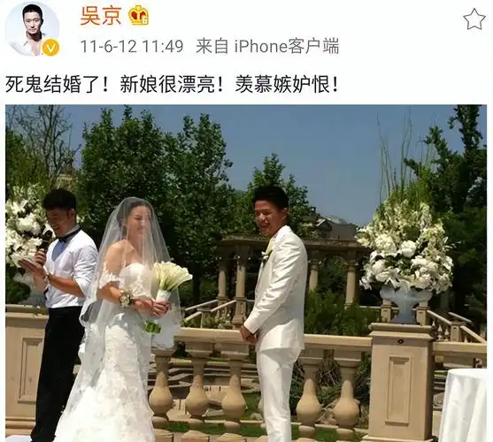 聂欢个人资料 聂欢真实照片大全-丹霞百科