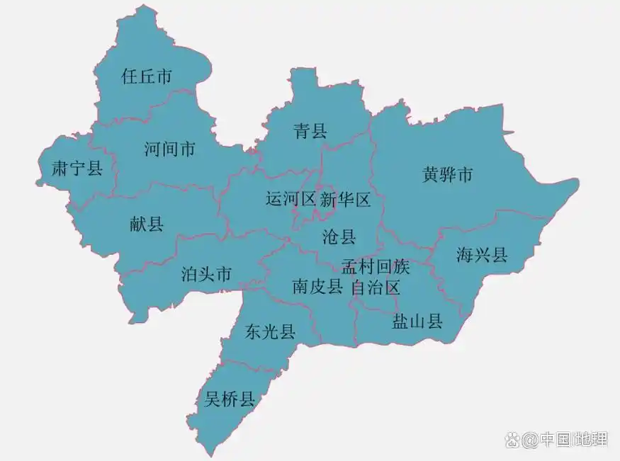 河北沧州区划调整猜想:吴桥东光合并,盐山海兴入黄骅,做大任丘