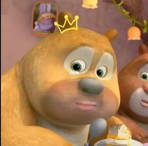 友友们 请问有这个情头的另一半吗#熊出没 #情侣头像