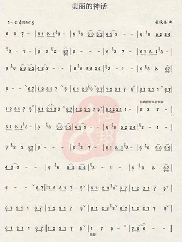 如何识谱神话葫芦丝简谱降b