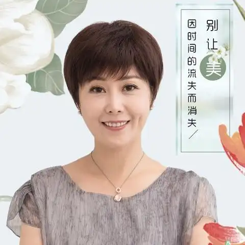 假发女士短发中老年人假发仿真假发短直发老人送妈妈发假发头套