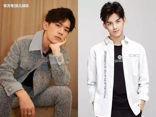 高考在即!高三生易烊千玺秒变邋遢大叔 吴磊五三不离手