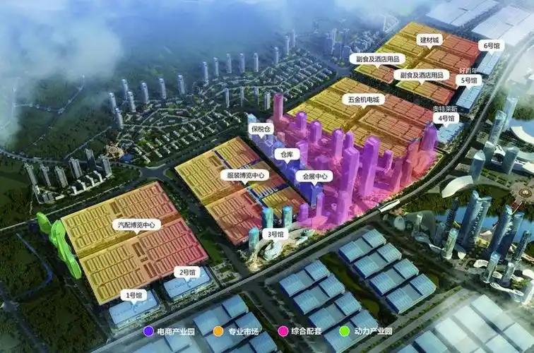 华南城携手"环中赛" 布局重庆联动全国