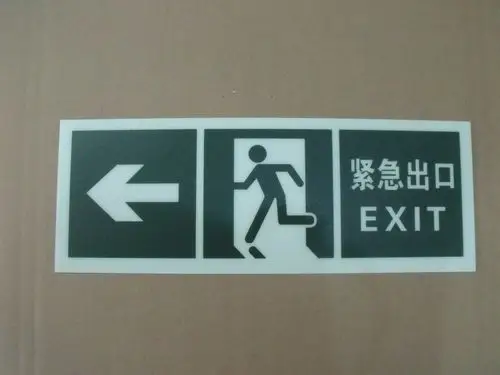 glow in the dark safety signs emergency exit sel