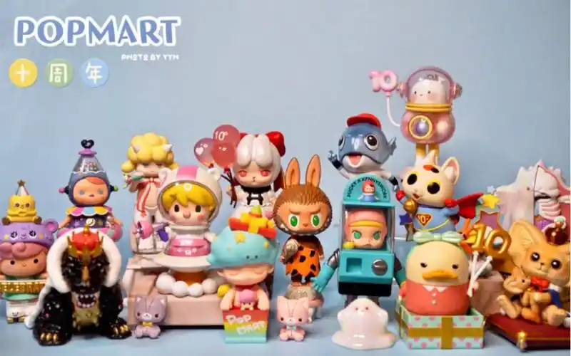 拆箱泡泡玛特十周年限定盲盒