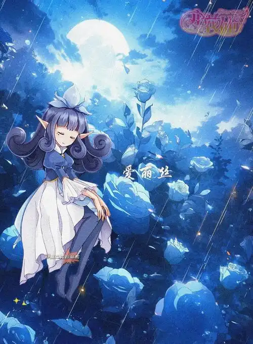 小花仙精灵王拼接壁纸