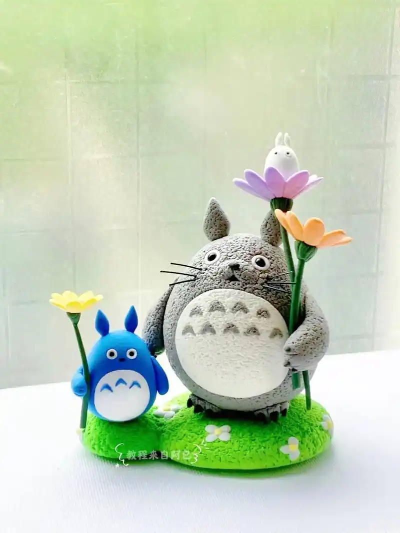 雏菊龙猫轻粘土教程