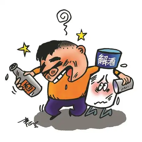 "解酒神药"_腾讯新闻