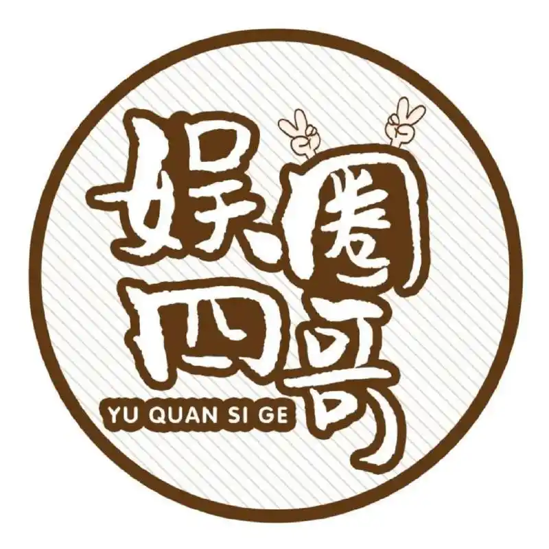 俺红allurelove的微博_微博