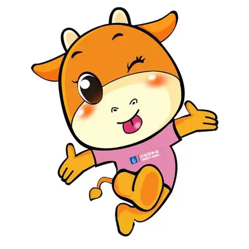 六块钱外卖 牛牛吉祥物 萌妹子们的最爱