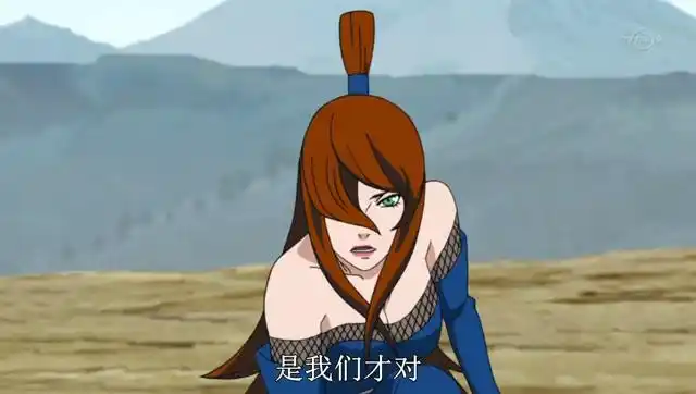 火影 照美冥布下层层关卡 黑绝与五代水影正面碰撞