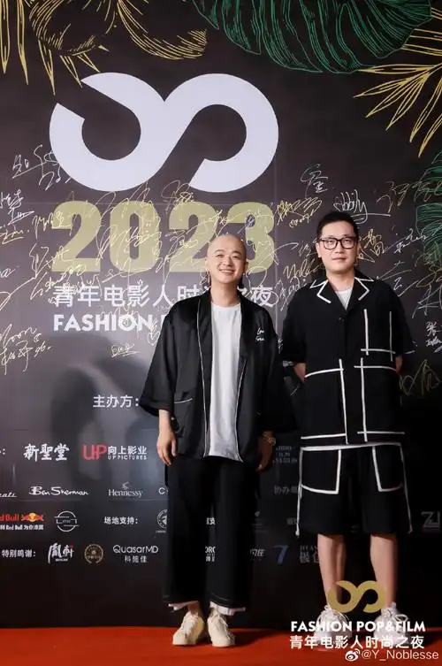 y_noblesse##2023fashionpop##青年电影人时尚之夜