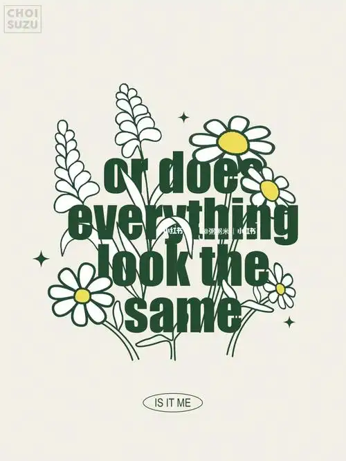 图案设计07复古英文字母花卉图案