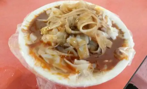 民权正宗廖家凉皮