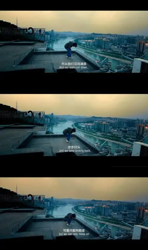 电影 截屏 台词