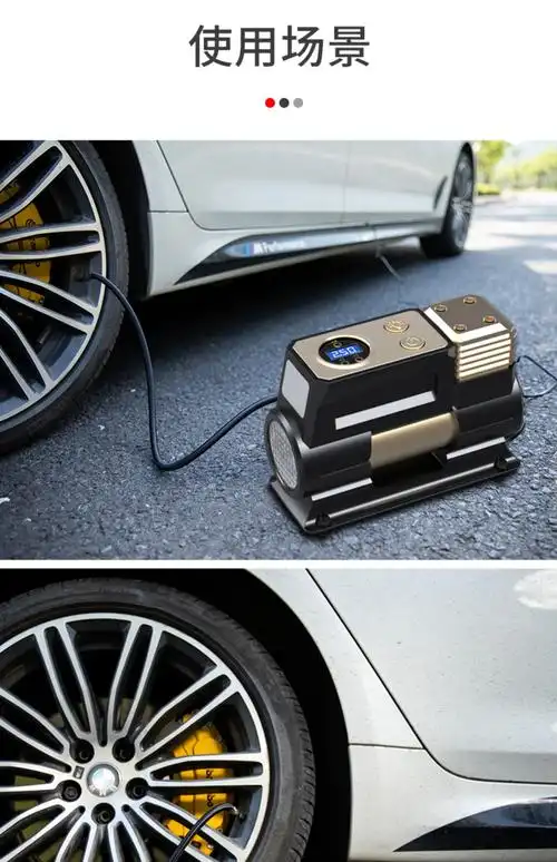 汽车充气泵车载电动轮胎加气泵12v小轿车打气泵便携式车用打气筒