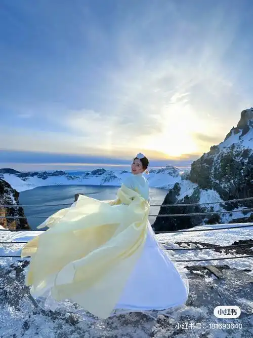 长白山朝鲜族公主