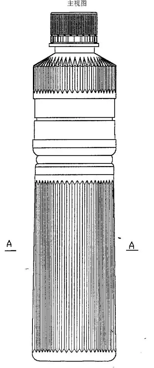 3 申请日:2000-03-20 摘要:省略其它视图.