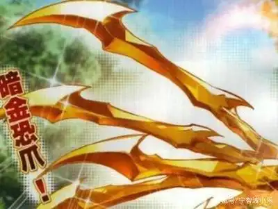 斗罗大陆:暗金恐爪熊有多可怕?帝天都被撕过!