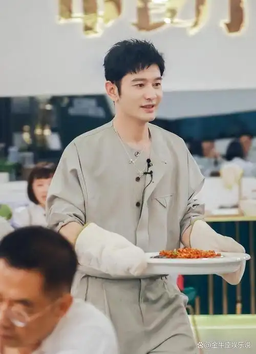 《中餐厅8》重回法国录制:王俊凯与"老搭档"惊喜爆笑回归?