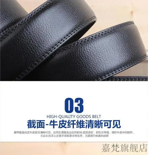 ck皮带专柜京东商城白色皮带男士青年针扣韩版裤带腰带