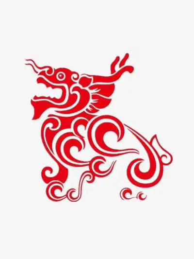 23:17:28麒麟剪纸素材◆印章/图腾/剪纸liare该采集也在以下画板加载