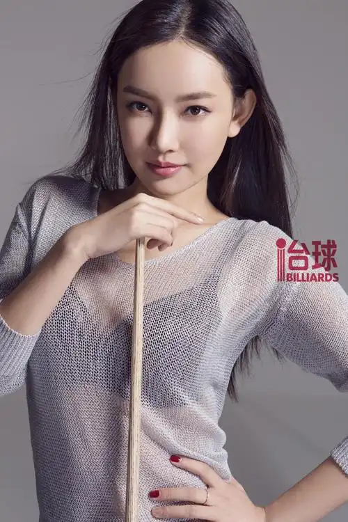 影视女星童菲台球风情写真