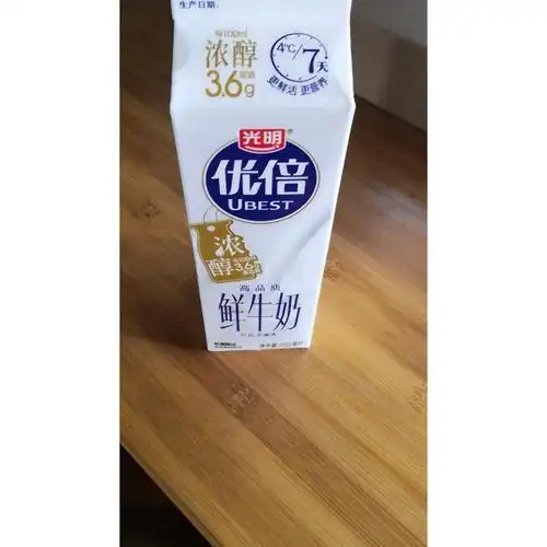 光明优倍浓醇鲜牛奶950ml