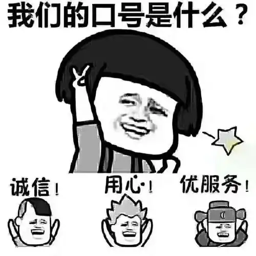 hr头像