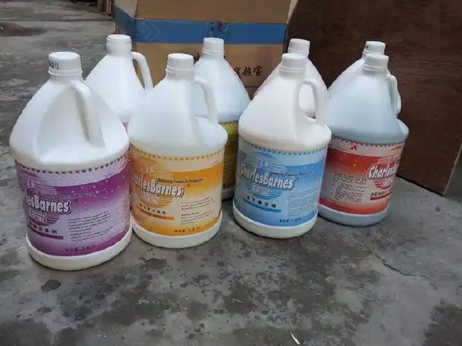 皓天炉灶清洁剂图片_皓天炉灶清洁剂大全/细节图 - 搜好货网海量高清