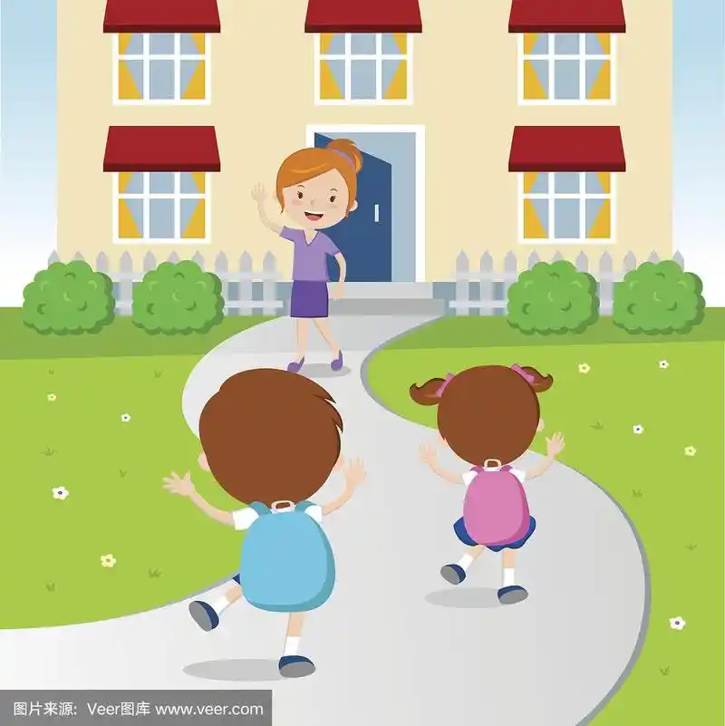 孩子们放学回家