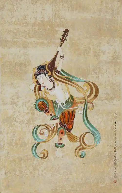 段文杰 反弹琵琶 76x48cm 纸本托片