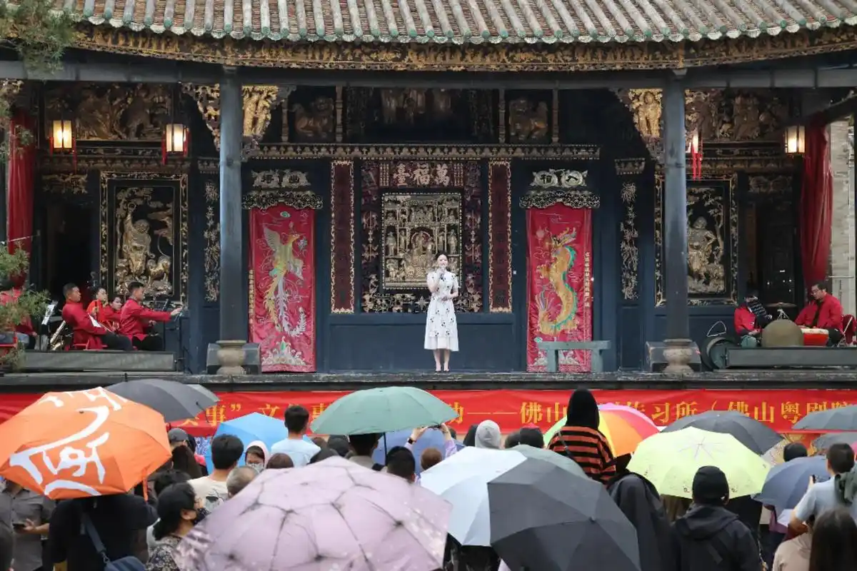 佛山粤剧院 #粤剧折子戏 专场 #万福台新春粤剧表演  《 - 抖音