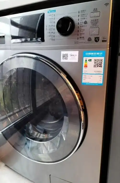 [狂欢购]小天鹅(littleswan )10公斤滚筒洗衣机家用全自动水魔方银