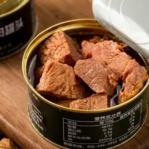 北戴河红烧牛肉罐头340g*3罐肉即食方便速食熟食下饭菜食品美食