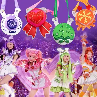 粉色舞法天女包包变身朵蜜包魔法魔法武器法拉玩具书包cosplay配件