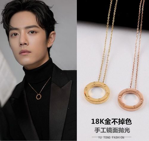 肖战同款项链男钛钢毛衣链微镶锆石大饼锁骨链满钻玫瑰金高级感女