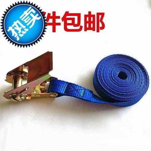 拖车包装汽车货车捆绑带捆扎扎带快速束缚拉紧器j刹车搬家牵引绳