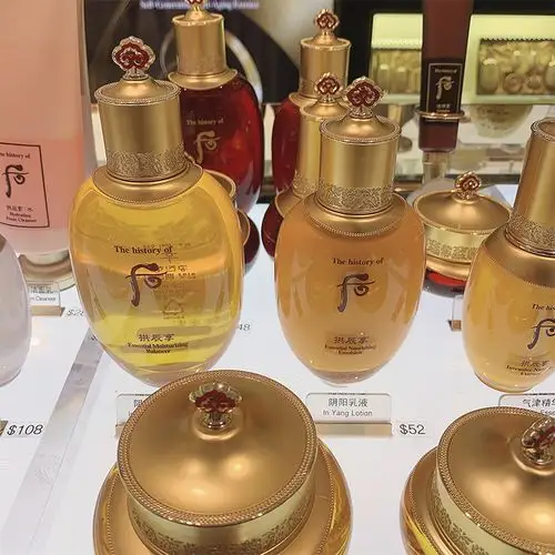 国内现货韩国whoo后拱辰享气韵套盒水乳祛黄提亮套装平衡保湿补水