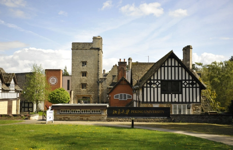 phbs uk 首届访学研究生欢送会圆满举行 - 学生 - 北京大学汇丰商学院