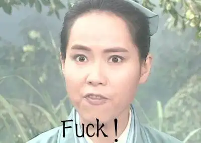 新白娘子传奇许仙表情包